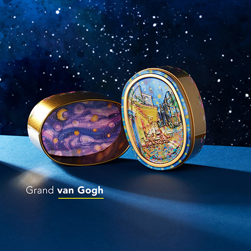 夜のカフェテラス缶