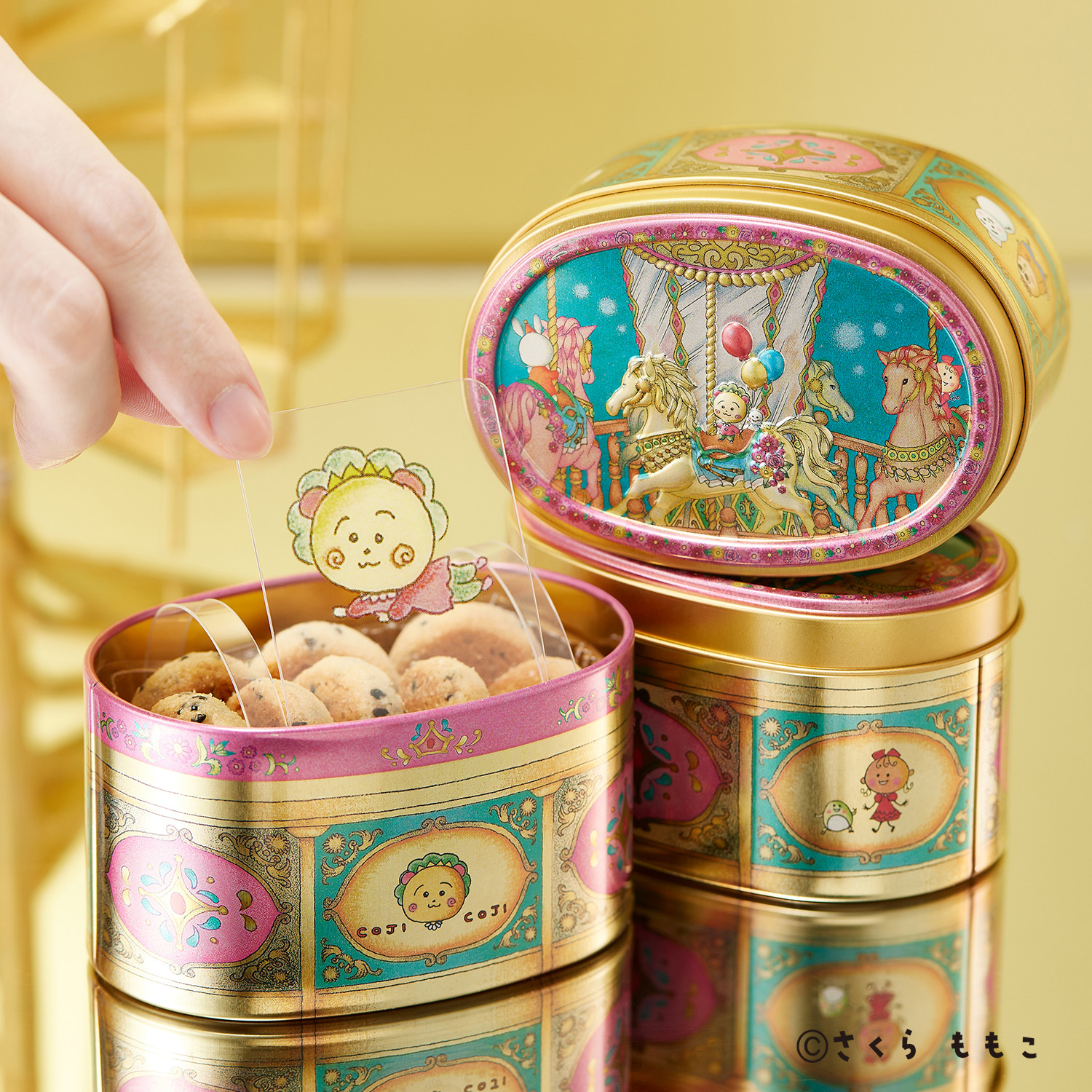 青山様専用 まとめ売り 40 洋服の青山 セールのご案内 | 鹿児島県職員生活協同組合