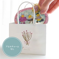 ボタンマグネット付き　ピヨコレ缶(  【チャームなし】　1650円 )