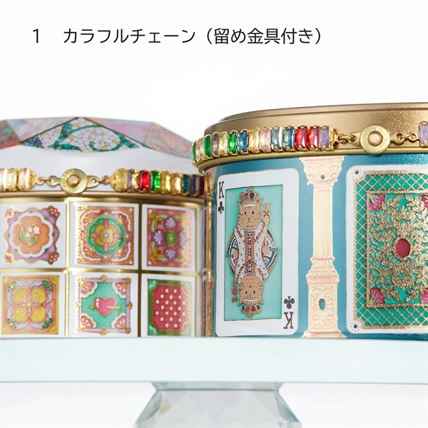 選べる、お菓子缶用アクセサリーチェーン(カラフルチェーン（留め金具付き）)