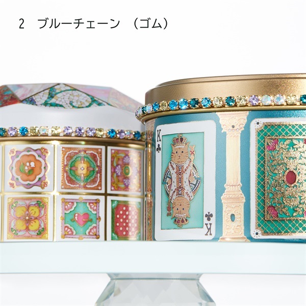 選べる、お菓子缶用アクセサリーチェーン(ブルーチェーン（ゴム）)