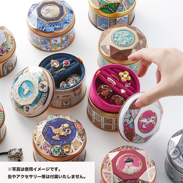 丸缶専用　アクセサリーケース