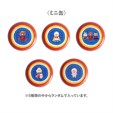マステ入りミニ缶入り ヒーロー缶【プラントベース】 詳細画像