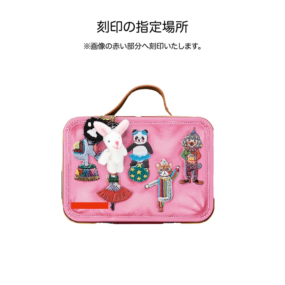 【刻印サービス】 詳細画像