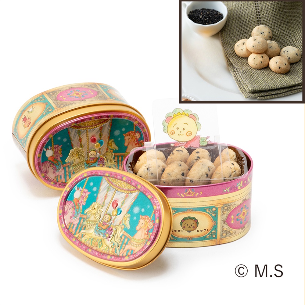 【Bセット】ミニ鏡付き3缶セット〈数量限定〉 詳細画像