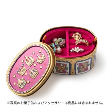 楕円缶専用　アクセサリーケース 詳細画像