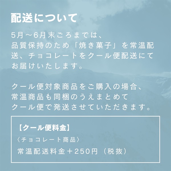  [冷蔵配送]   選べるボタン付きミニジュエルボタン缶 詳細画像